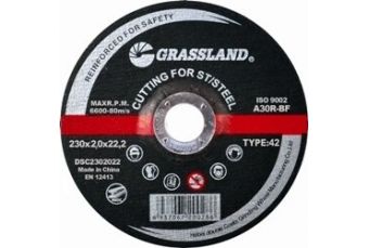Griešanas disks. Nerūsējošais tērauds 230x2.0x22.2 41 (FSC2302022)