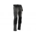Брюки STRETCH JEANS STEEL GREY раз.XL (YT-79064)