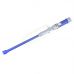 Electric siphon pump (SP295)