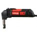 Электрические ножницы для жести 1600W (M79303)