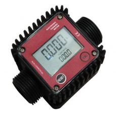 ЭЛЕКТРОННЫЙ СЧЕТЧИК /черный/ (H9957)