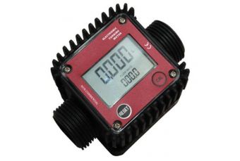 ЭЛЕКТРОННЫЙ СЧЕТЧИК /черный/ (H9957)