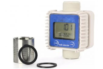 Датчик топлива | цифровой | белый (H9958)