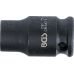 Ударная головка, шестигранник | Привод 6,3 мм (1/4 дюйма) | 7 мм (7287)