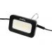 String light set 5*600lm 15,4m (82861)