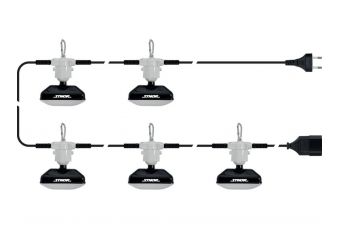 Набор прожекторов 5х900Лм, 15,4м (82863)