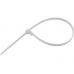 Releasable cable ties 7,6x300mm 50pcs white (YT-70665)