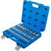 Sprauslu komplekts | 6,3 mm (1/4) / 10 mm (3/8") / 12,5 mm (1/2") | sešstūris 2 - 19 mm / 1/4–9/16" | Metriskie un collu izmēri | 32 gab. (74258)