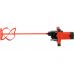 Industrial hand held mixer ii gears 1850w (YT-82608)