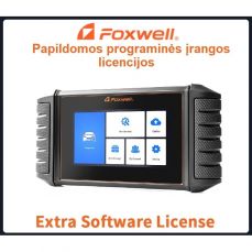 Дополнительное программное обеспечение Foxwell i53 - SAIC Motor (I53SSM)