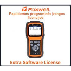 Дополнительное программное обеспечение Foxwell NT530 - GREAT WALL(NT530SGW)