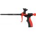 Foam gun lightweight, plastic body (YT-67435)
