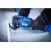 Cordless Multifunction Tool | brushless | 18 V | without rechargeable Battery (7376)