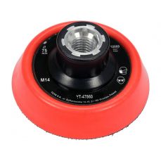 Диск шлифовальный с липучкой 75мм, М14 (YT-47860)