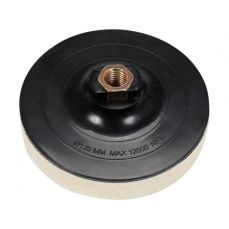 Диск полировочный с войлоком 125х20мм, М14 (YT-47900)