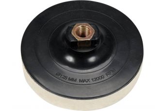 Диск полировочный с войлоком 125х20мм, М14 (YT-47900)