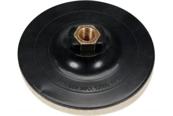 Диск полировочный с войлоком 125х10мм, М14 (YT-47901)