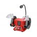 Bench grinder 250w (150x12.7mm) (YT-822103)
