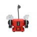 Bench grinder 250w (150x12.7mm) (YT-822103)
