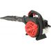 Gasoline blower 25.4cc 3in1 (YT-85191)