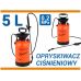 Опрыскиватель 5л (89516)