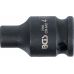 Ударная головка, шестигранник | Привод 6,3 мм (1/4 дюйма) | 4 мм (7284)