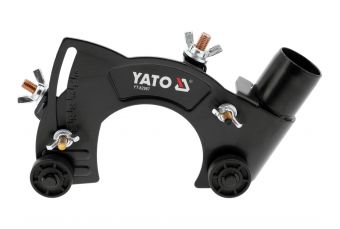 Кожух защитный вытяжной | 125 mm (YT-82987)