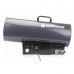 Газовый обогреватель 65 кВт (PM-NAG-65GLN)