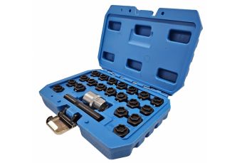 Ключи-секретки для гаек колес, BMW (H4034)