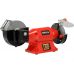 Bench wet grinder 520w (150x32mm) (YT-822112)