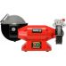 Bench wet grinder 520w (150x32mm) (YT-822112)