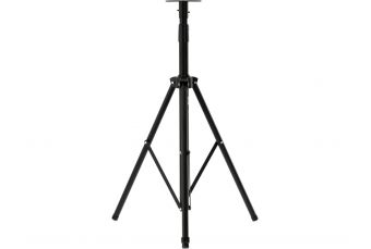 Телескопический штатив на штативе для прожектора YT-829670 (YT-829671)