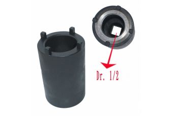 Ударная головка рулевой колонки 1 / 2` 41,5 x 5 мм DAF (A1190)