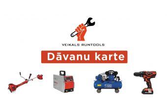 Подарочная карта на 200 EUR