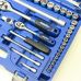 Set of sockets and wrenches 82 pcs., 1/4" + 1/2" (KR082MDA)