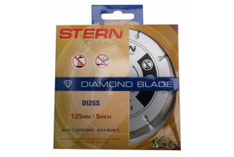 Диск алмаз. отрезной 125mm (D125S)