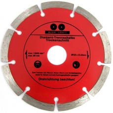 Диск алмаз. отрезной (Сегмент) HS 125mm X1.2X1.8X7.0 (CR0125)