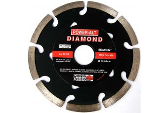 Диск алмаз. отрезной | 125 мм (PA0125)