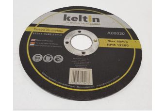 Диск отрезной по металу 125x1.0x22,23 (B00020)