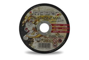 Абразивный отрезнoй диск 125xx1.2x22.2мм (M08250) 