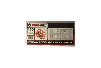 Набор медных колец 150шт., (M66456)