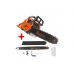 Gasoline chain saw DEMON 2.2kW (M83134)