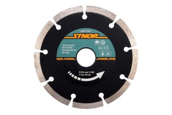 Диск алмазный отрезной (Сегмент) HS 125мм (08781)