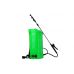 Опрыскиватель садовый 16 л (зеленый) (M80202)