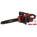Chainsaw 36v, guide bar 14'', 8.5 m/s - 2x battery 2 ah (YT-82812)
