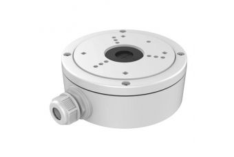 Основание камеры Hikvision DS-1280ZJ-S (1280ZJSW)