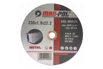 Абразивный отрезной диск по металлу 230x1.9x22.2мм (M08124) 