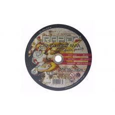 Abrazīvais griezējdisks 230x22.2x1.9mm RAPID (M08255) 