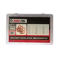 Набор медных колец 300шт., (M66459)