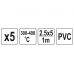 Связка для сварки пластмасс PVC 2,5х5мм 5х1м 5шт (YT-82306)